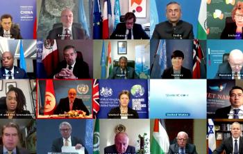 مجلس الأمن الدولي