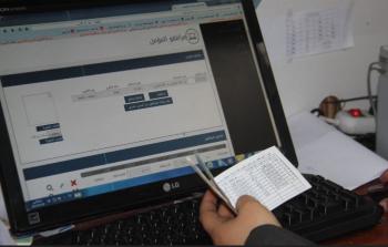 100 ألف تأمين صحي أصدرتها وزارة الصحة خلال العام2020