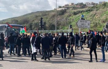 مظاهرة احتجاجية في أم الفحم