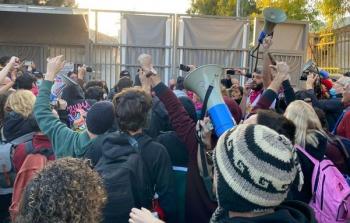 المظاهرات ضد نتنياهو