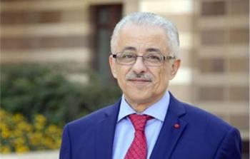طارق شوقي إقالة وزير التربية والتعليم والتعليم الفني المصري