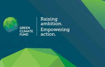 المناخ الأخضر