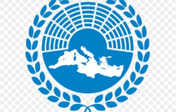 الجمعية البرلمانية للبحر الأبيض المتوسط