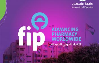 الاتحاد الدولي للصيدلة