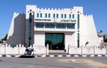 مقر بلدية خانيونس جنوب قطاع غزة