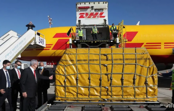 جانب من وصول لقاح كورونا إلى إسرائيل - أرشيف