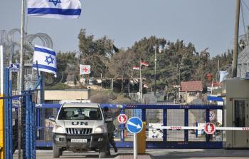 الحدود السورية الإسرائيلية