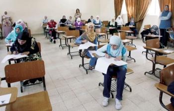 امتحانات الثانوية العامة في الأردن