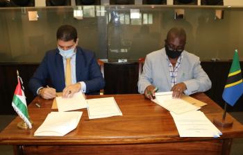 توقيع مذكرة تفاهم بين فلسطين وتنزانيا