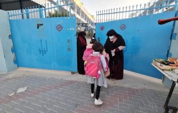 استئناف العملية الدراسية في جميع مدارس الأونروا  بغزة اليوم