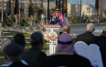 السفير العمادي يفتتح مقر اللجنة القطرية في قطاع غزة