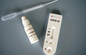 فحص كورونا السريع