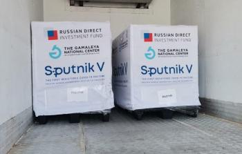 10 الاف جرعة من لقاح سبوتنيك ستصل اليوم الى فلسطين