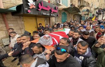 تشييع جثمان الشهيد الأسير داوود الخطيب