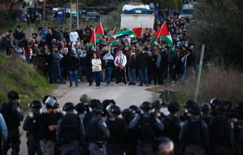 مظاهرة في قرية عرعرة