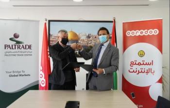 Ooredoo تدعم جهود 