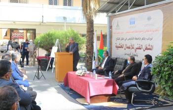 الأقصى تفتتح المشغل الفني للأعمال الخشبية بكلية الفنون الجميلة