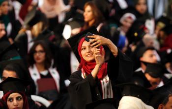 طلبة الجامعات الفلسطينية - أرشيف