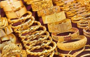 سعر الذهب اليوم الاثنين 25 يوليو 2022 في قطر عيار 21