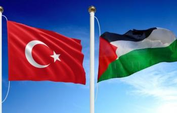 العلمان الفلسطيني والتركي