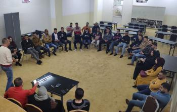 المركز الفلسطيني للاتصال والسياسات التنموية