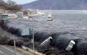 زلزال مدمر في اليابان