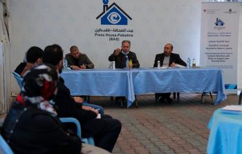 بيت الصحافة يعقد ندوة ثقافية