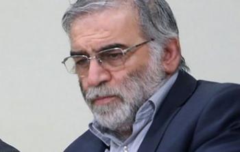 العالم النووي الإيراني محسن فخري زاده
