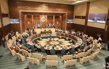 اجتماع وزراء الخارجية العرب الطارئ