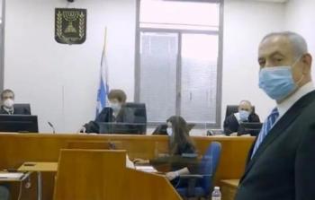 محاكمة نتنياهو - أرشيف