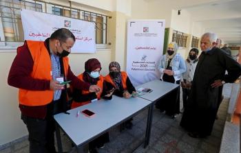 تسجيل الناخبين في قطاع غزة