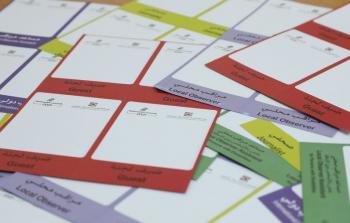 لجنة الانتخابات تبدأ إصدار بطاقات اعتماد للصحفيين والمراقبين على الانتخابات الفلسطينية