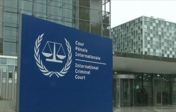 المحكمة الجنائية الدولية - توضيحية