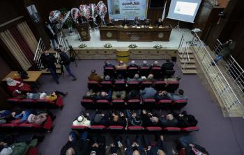 حفل توقيع كتاب 