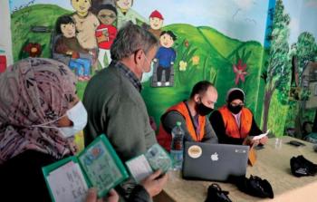 التسجيل للانتخابات الفلسطينية