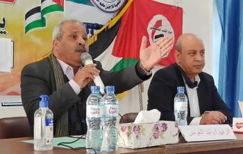 حزب الشعب الفلسطيني - أرشيفية