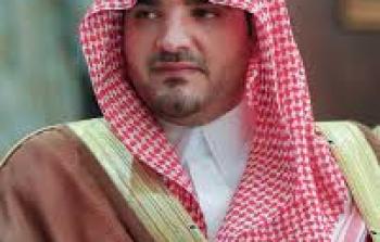 وزير الداخلية السعودي عبد العزيز بن سعود بن نايف