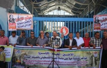 فعاليات اللجنة المشتركة للاجئين بغزة