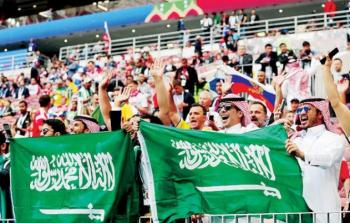 السعودية تسمح للجماهير بحضور المباريات الرياضية داخل الملاعب