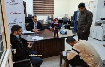 تسجيل قائمة 