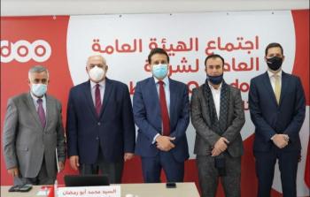Ooredoo فلسطين تعقد اجتماع هيئتها العامة العادي العاشراجتماع