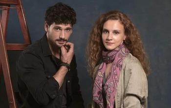 مسلسل اتصل بمدير أعمالي