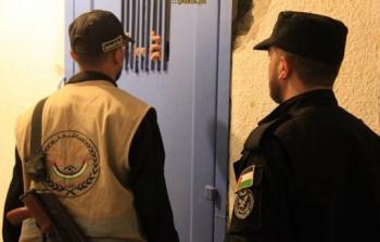 المباحث العامة - أرشيفية