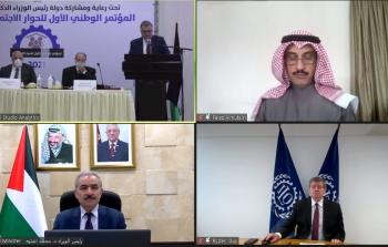 خلال مشاركة اشتية في إطلاق المؤتمر الوطني الأول للحوار الاجتماعي