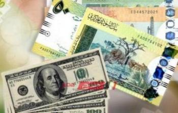 أسعار العملات في السودان اليوم الثلاثاء 12/04/2022