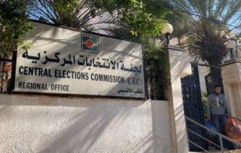 ضغوطات فلسطينية لإجراء الانتخابات في القدس