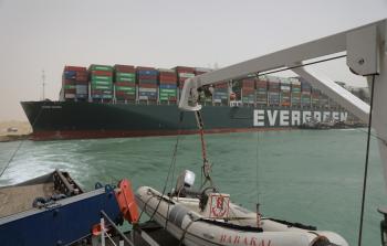 سفينة ايفن جيفن العالقة في قناة السويس المصرية