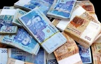 صرف العملات البنك الشعبي المغربي اليوم الاثنين