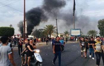 تظاهرات محافظة ذي قار جنوب العراق