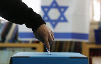 الانتخابات الاسرائيلية